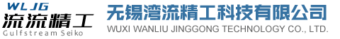 常州市邦威軟件有限公司